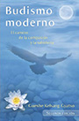 Budismo moderno segunda edicion