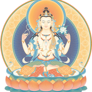 Ceremonia de Poua oraciones Avalokiteshvara