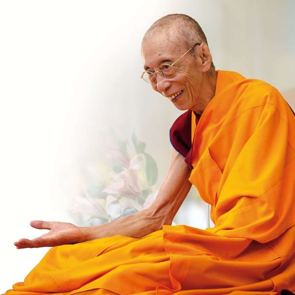 venerable gueshela
