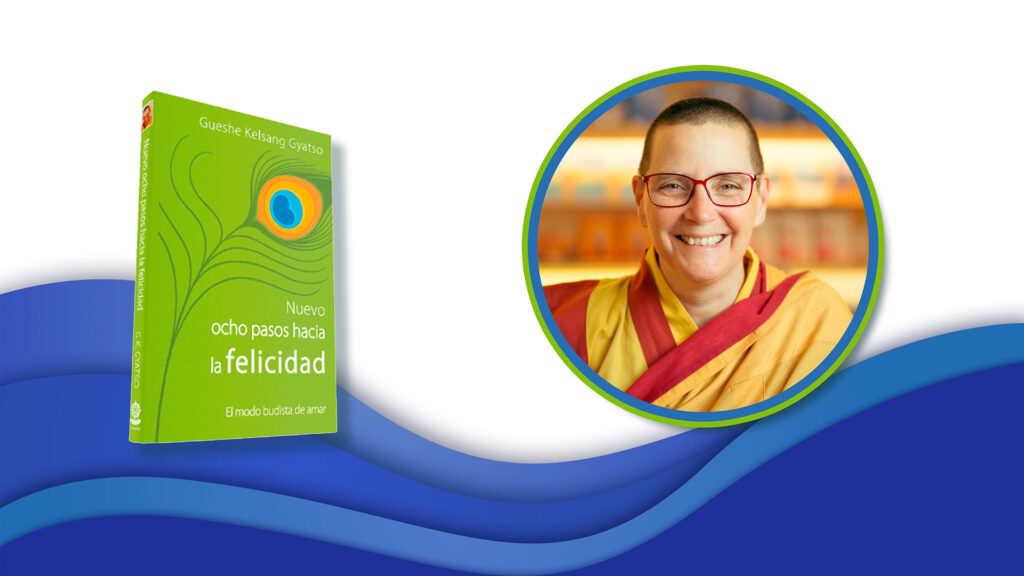 BANNER MAESTRA CLASES PLAN GENERAL 05