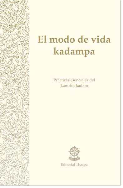 el modo de vida kadampa 1 (1)