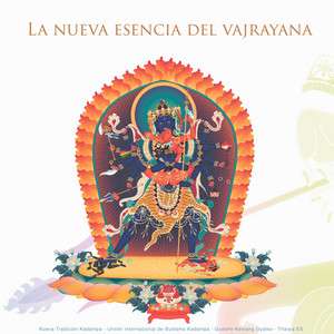 heruka